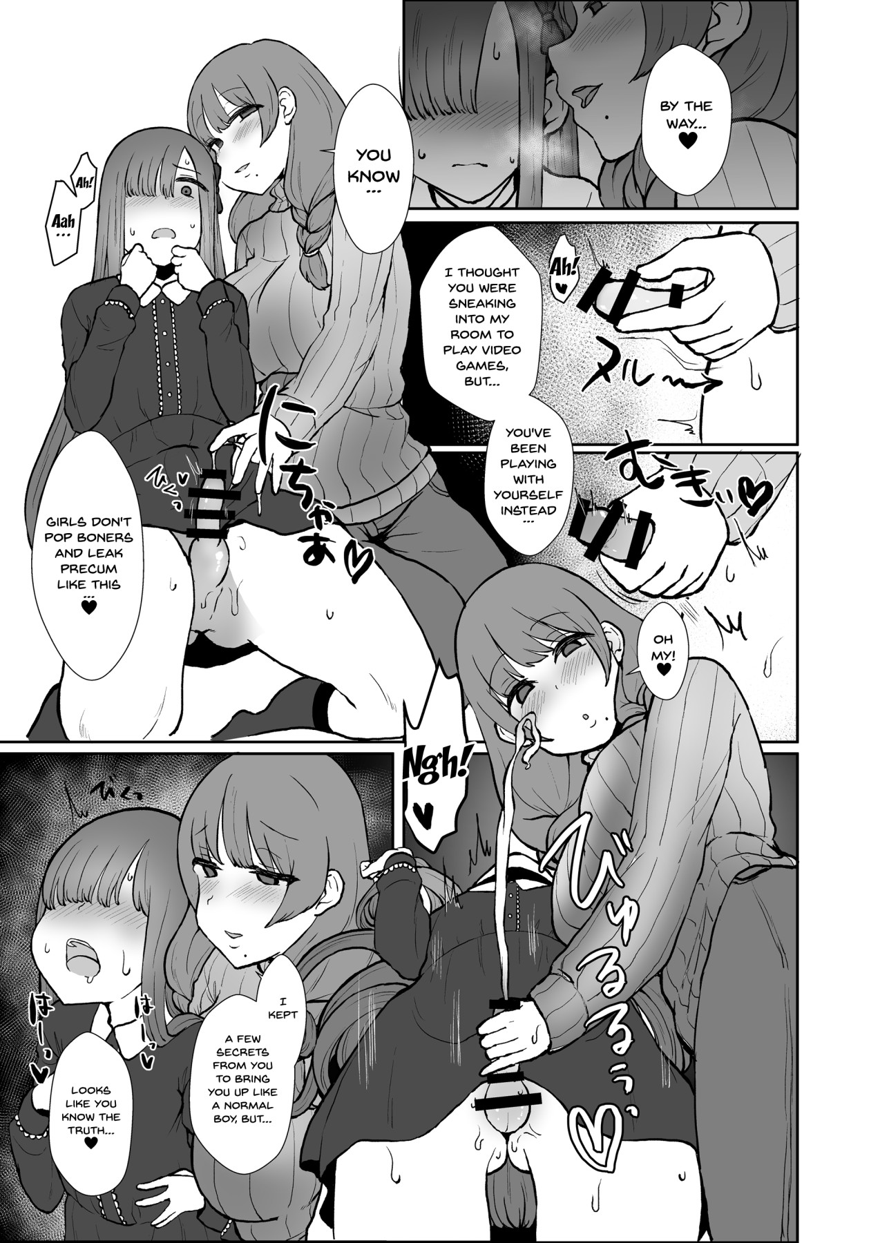 Hentai Manga Comic-Onee-chan's Room-Read-10